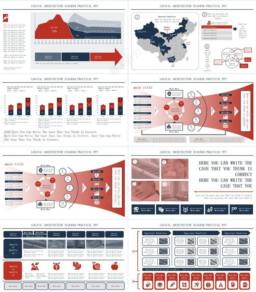 263页红+深蓝可视化图表PPT