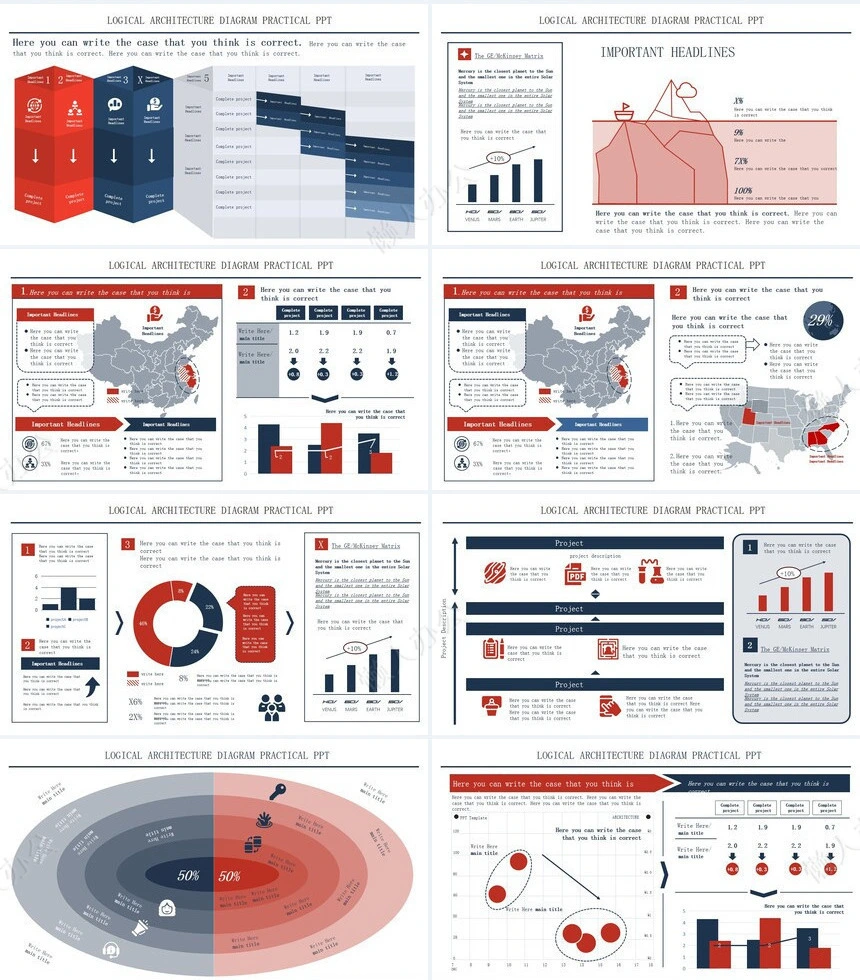 263页红+深蓝可视化图表PPT