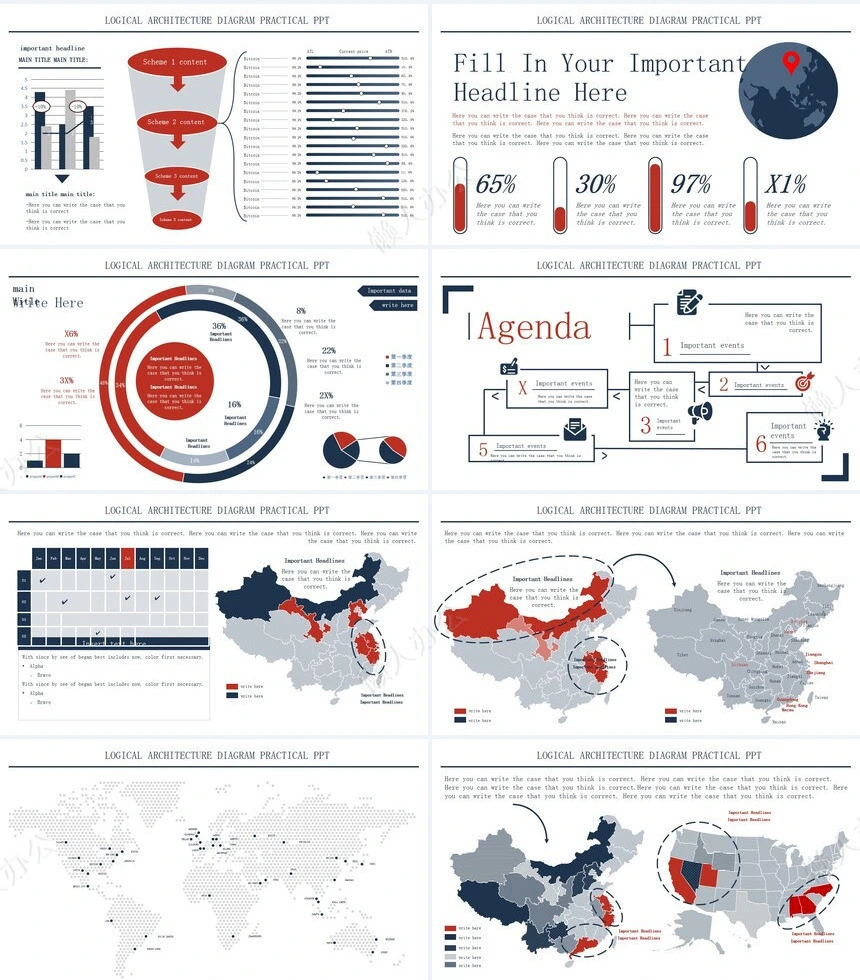 263页红+深蓝可视化图表PPT
