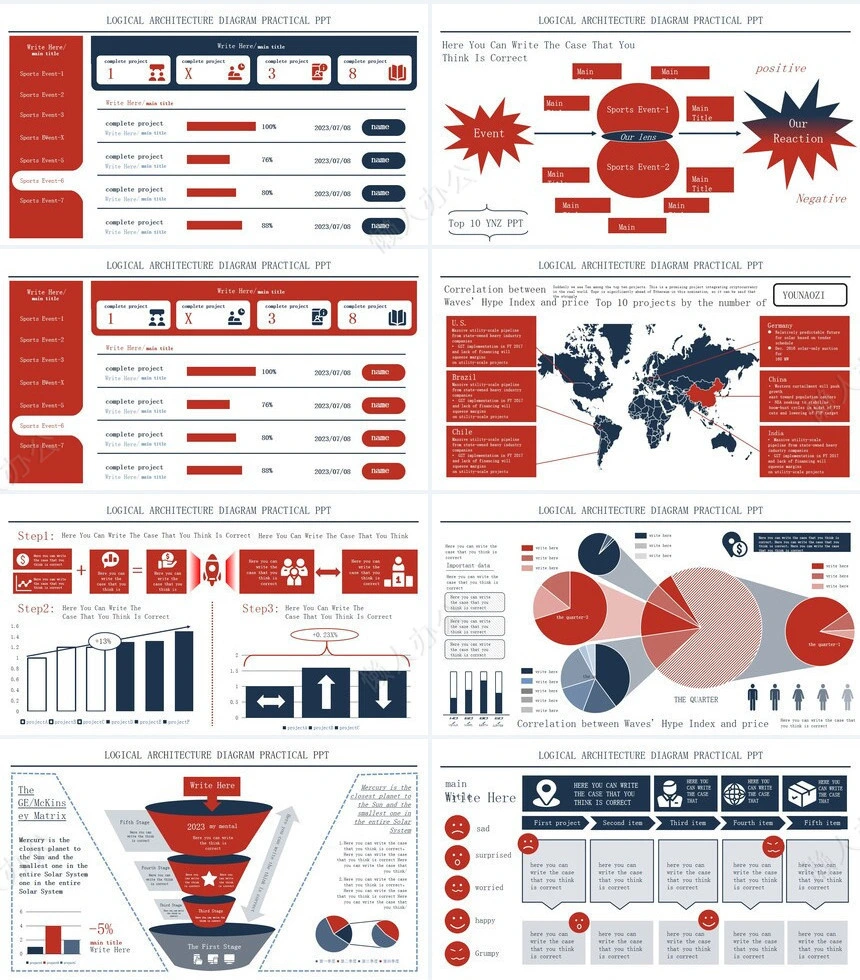 263页红+深蓝可视化图表PPT