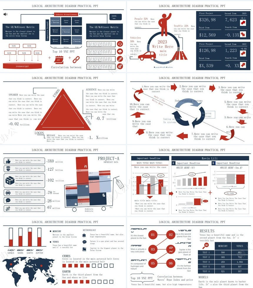263页红+深蓝可视化图表PPT