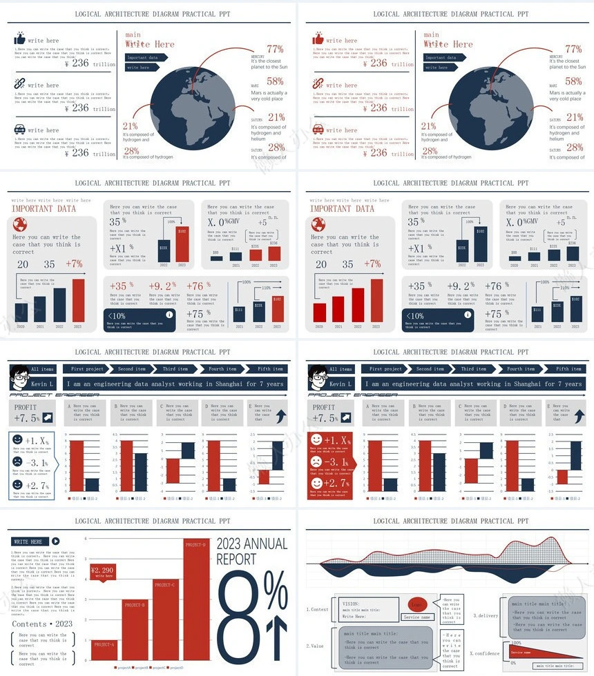 263页红+深蓝可视化图表PPT