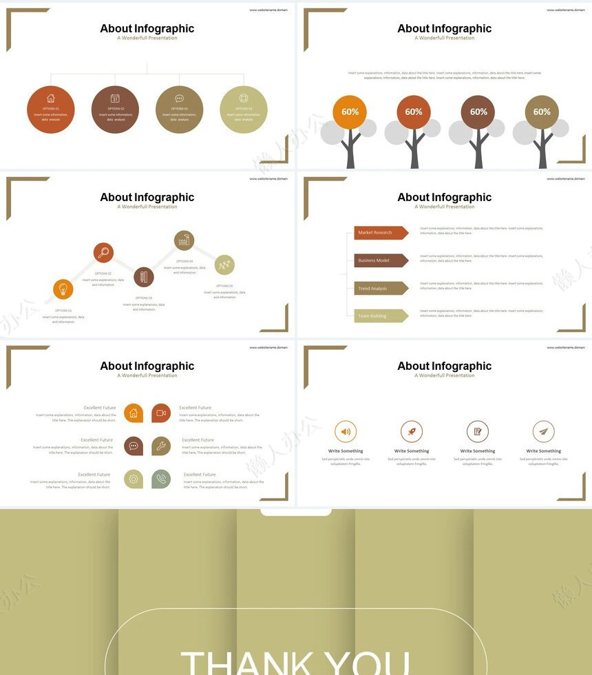 扁平化欧美商务风简约大气通用型PPT模版