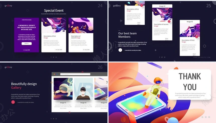 抽象艺术PPT模板(1)