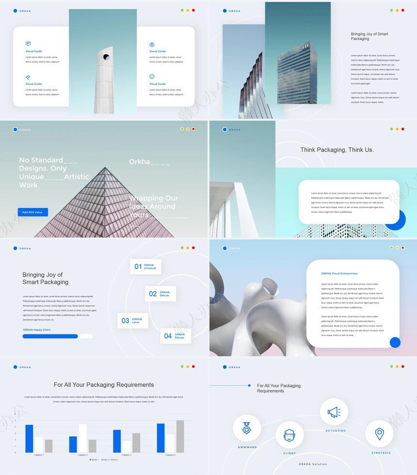 手机电脑科技感简约欧美风通用PPT模板