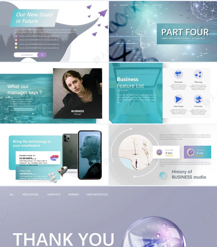 抽象艺术PPT模板(10)