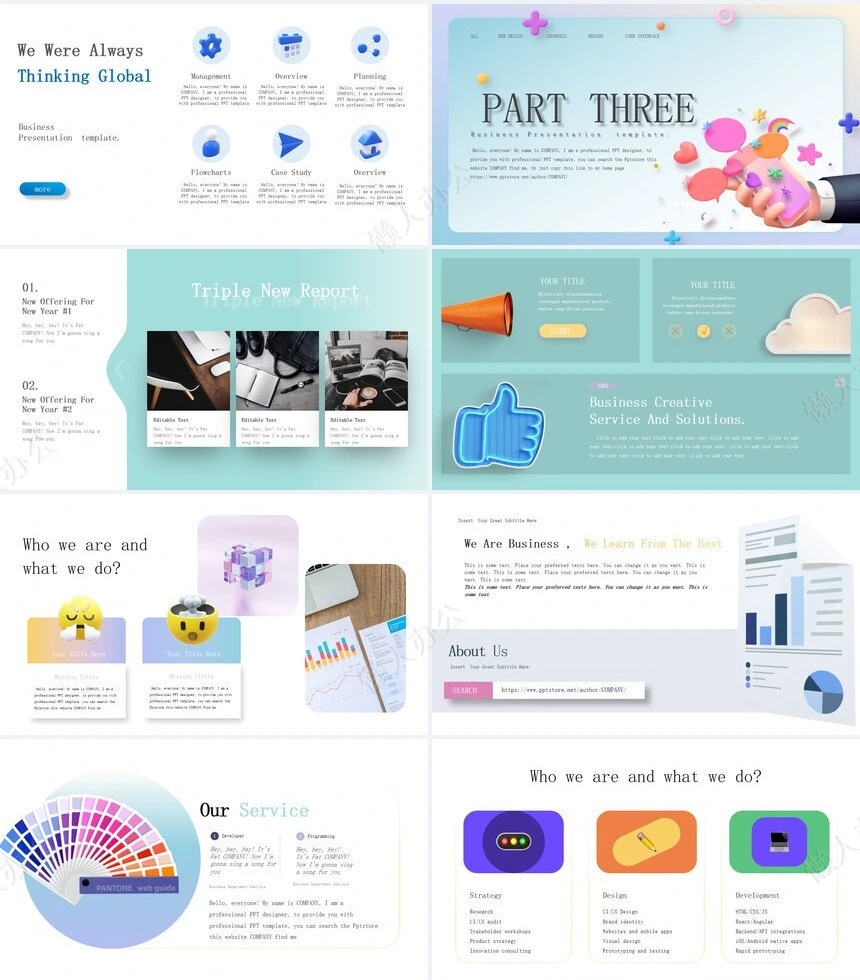 抽象艺术PPT模板(11)