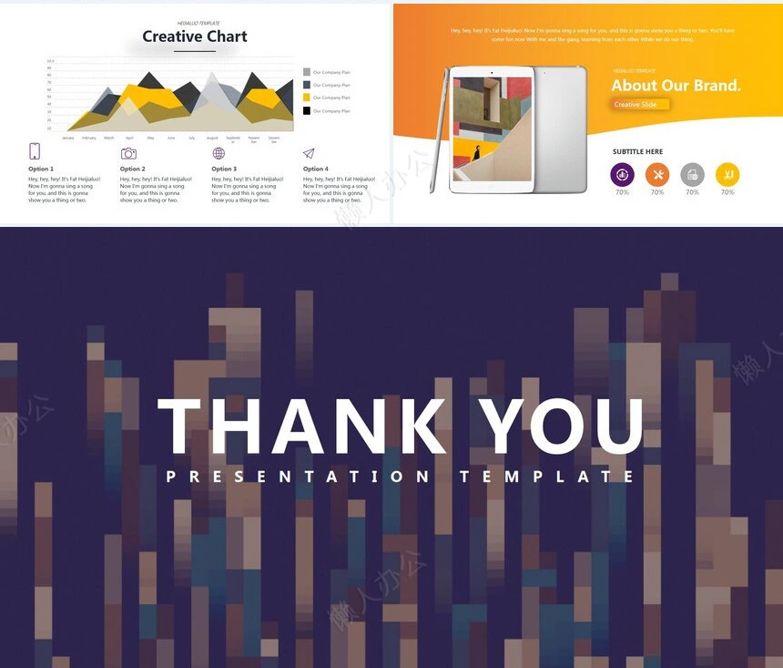 抽象艺术PPT模板(13)