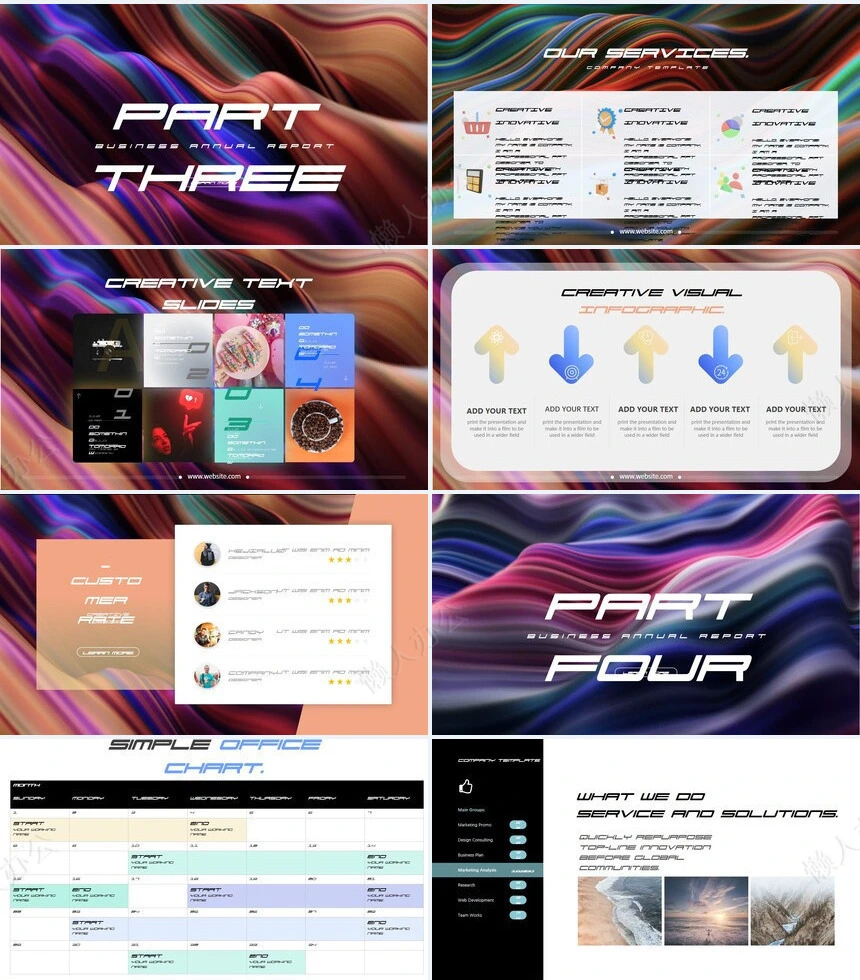 抽象艺术PPT模板(14)