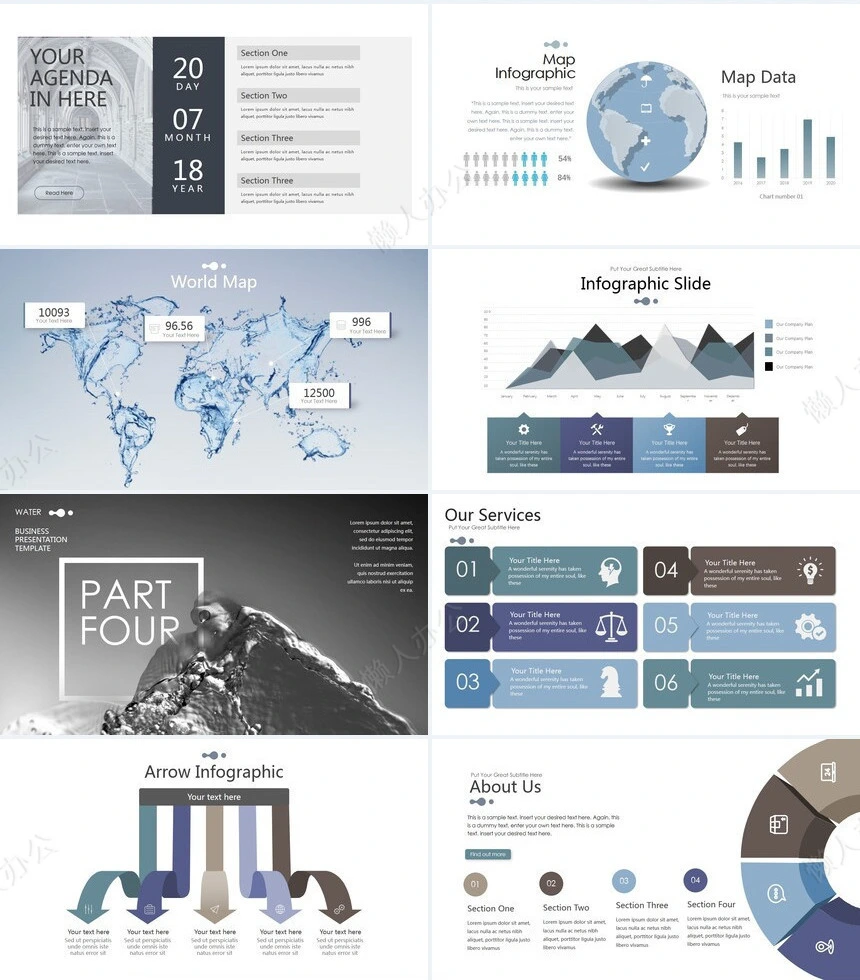 抽象艺术PPT模板(15)