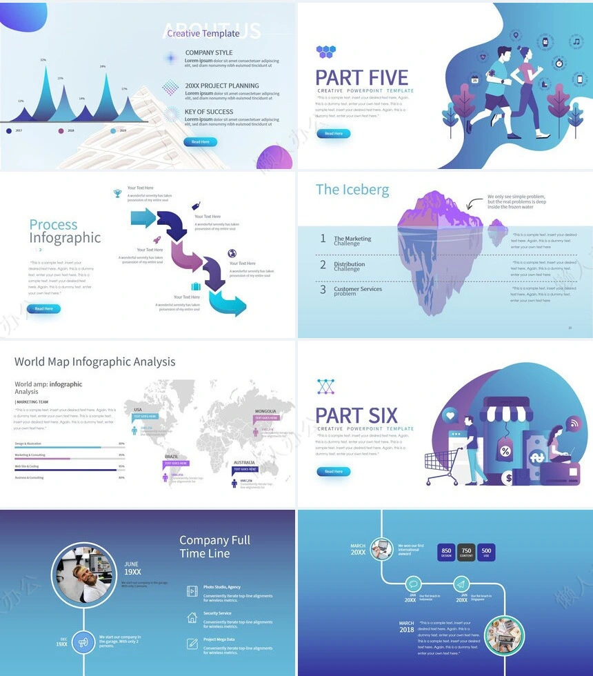抽象艺术PPT模板(17)