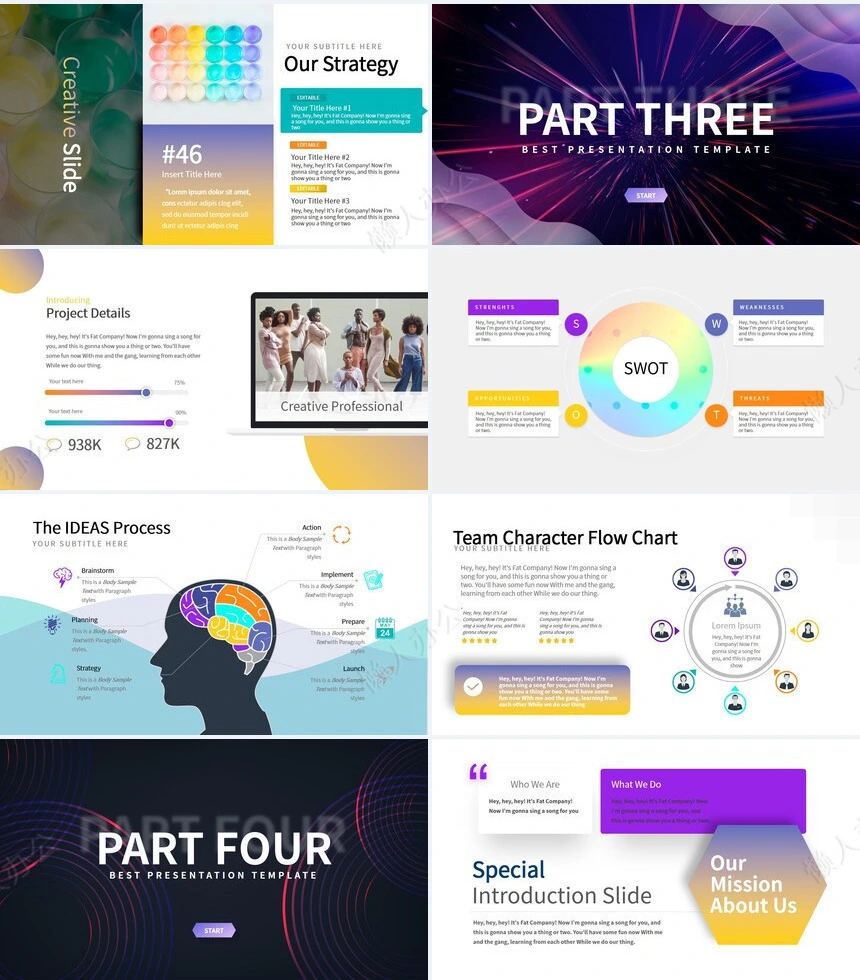 抽象艺术PPT模板(18)