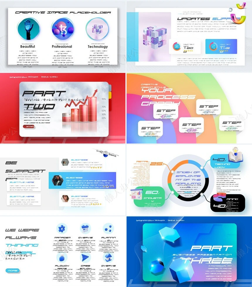 抽象艺术PPT模板(19)