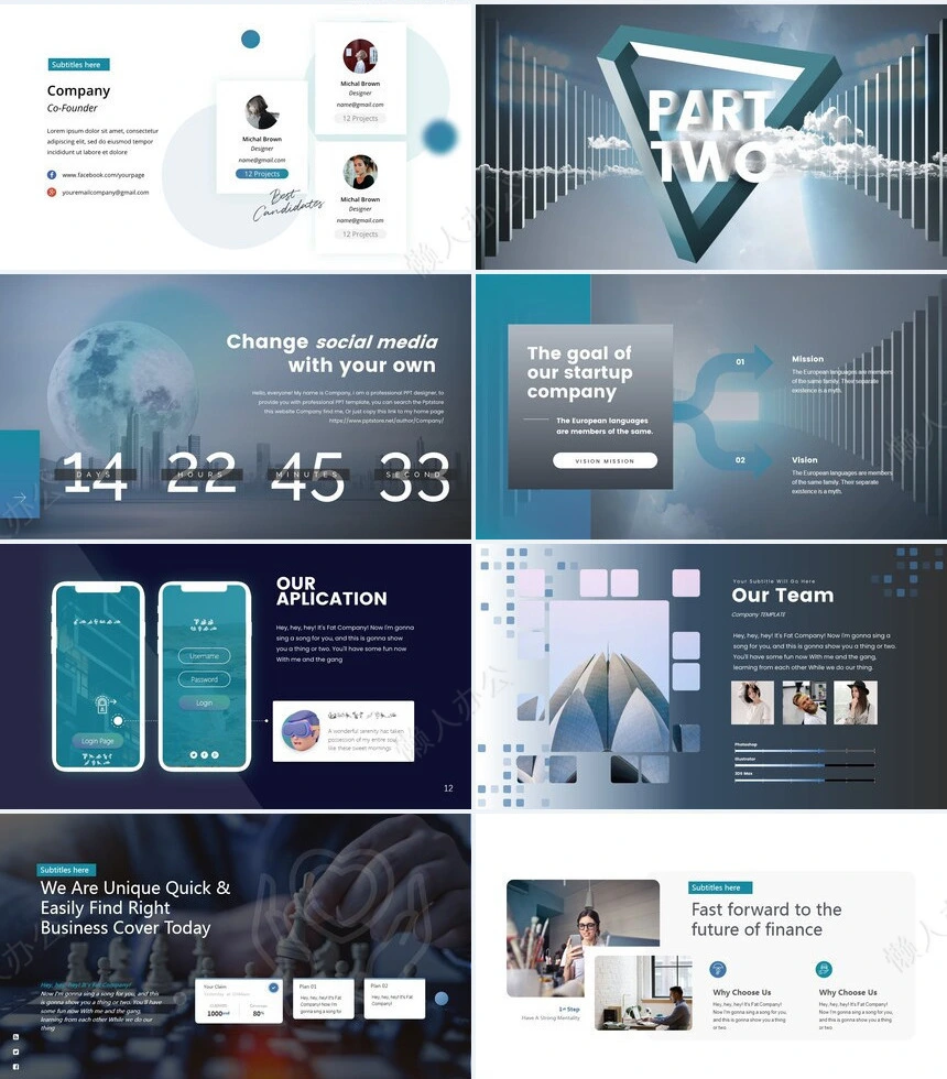 抽象艺术PPT模板(21)