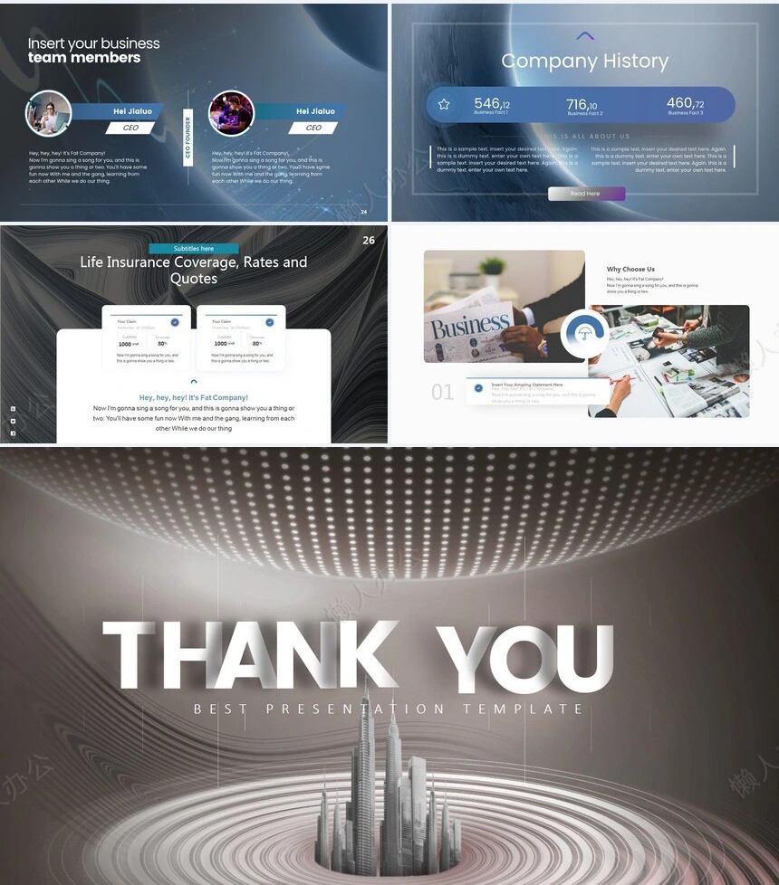 抽象艺术PPT模板(21)