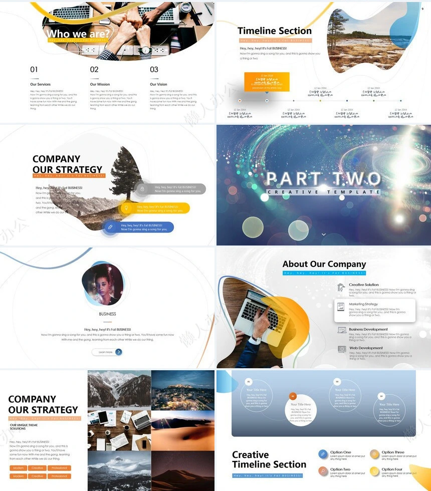 抽象艺术PPT模板(22)