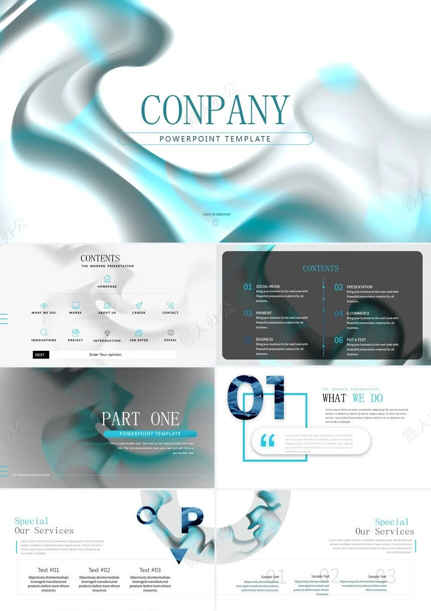 抽象艺术PPT模板(23)