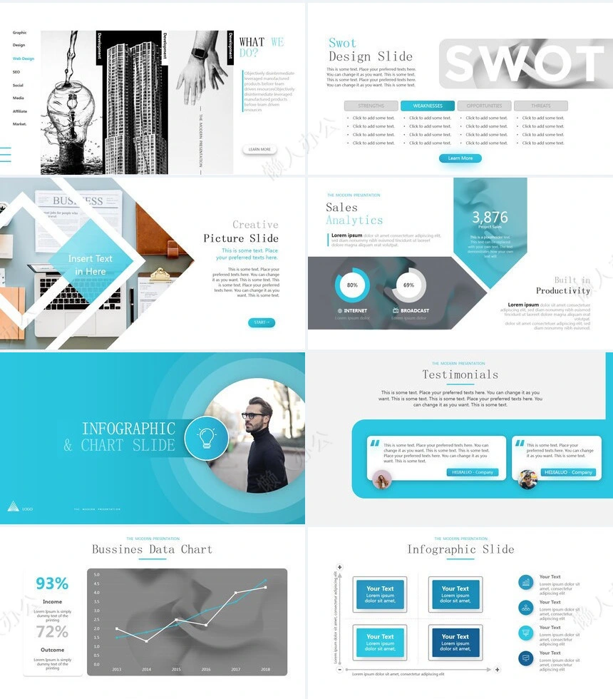 抽象艺术PPT模板(23)