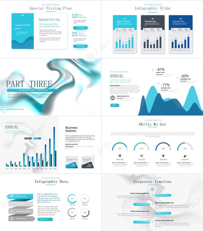 抽象艺术PPT模板(23)