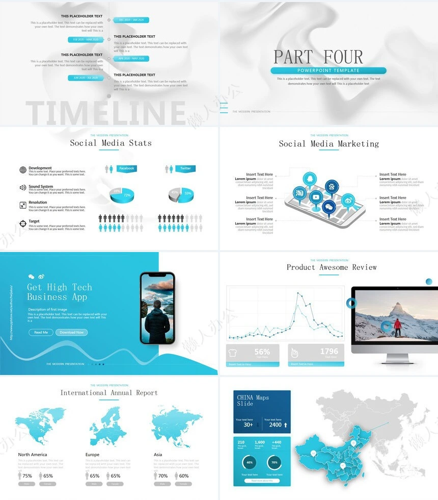 抽象艺术PPT模板(23)