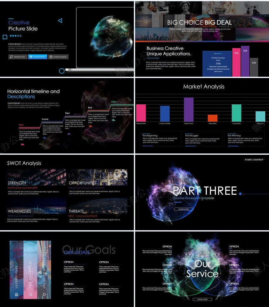 抽象艺术PPT模板(25)