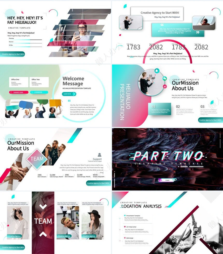 抽象艺术PPT模板(27)