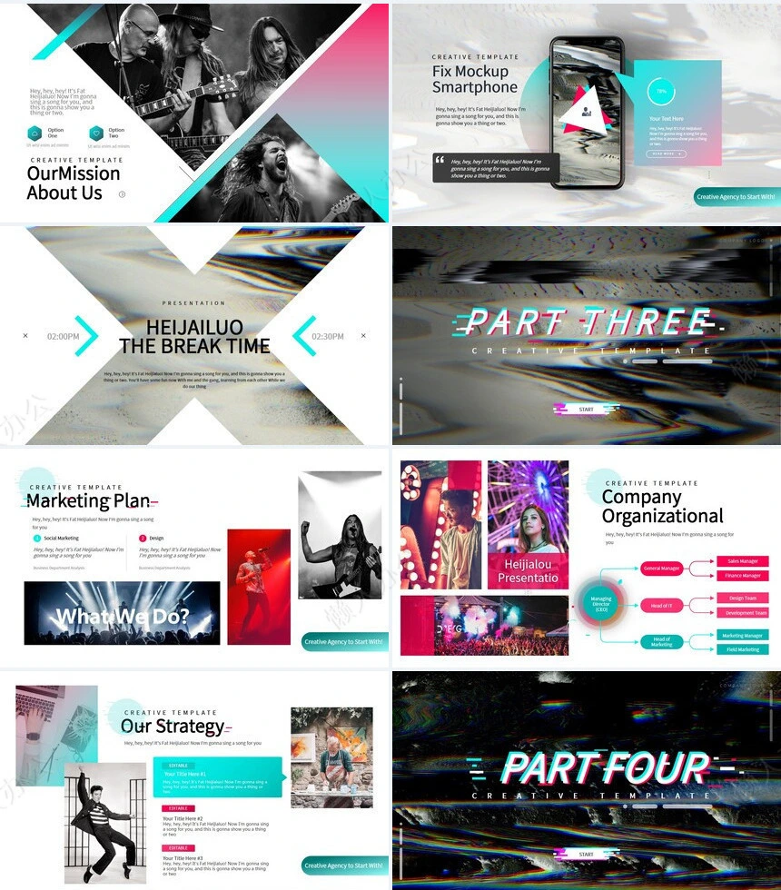 抽象艺术PPT模板(27)