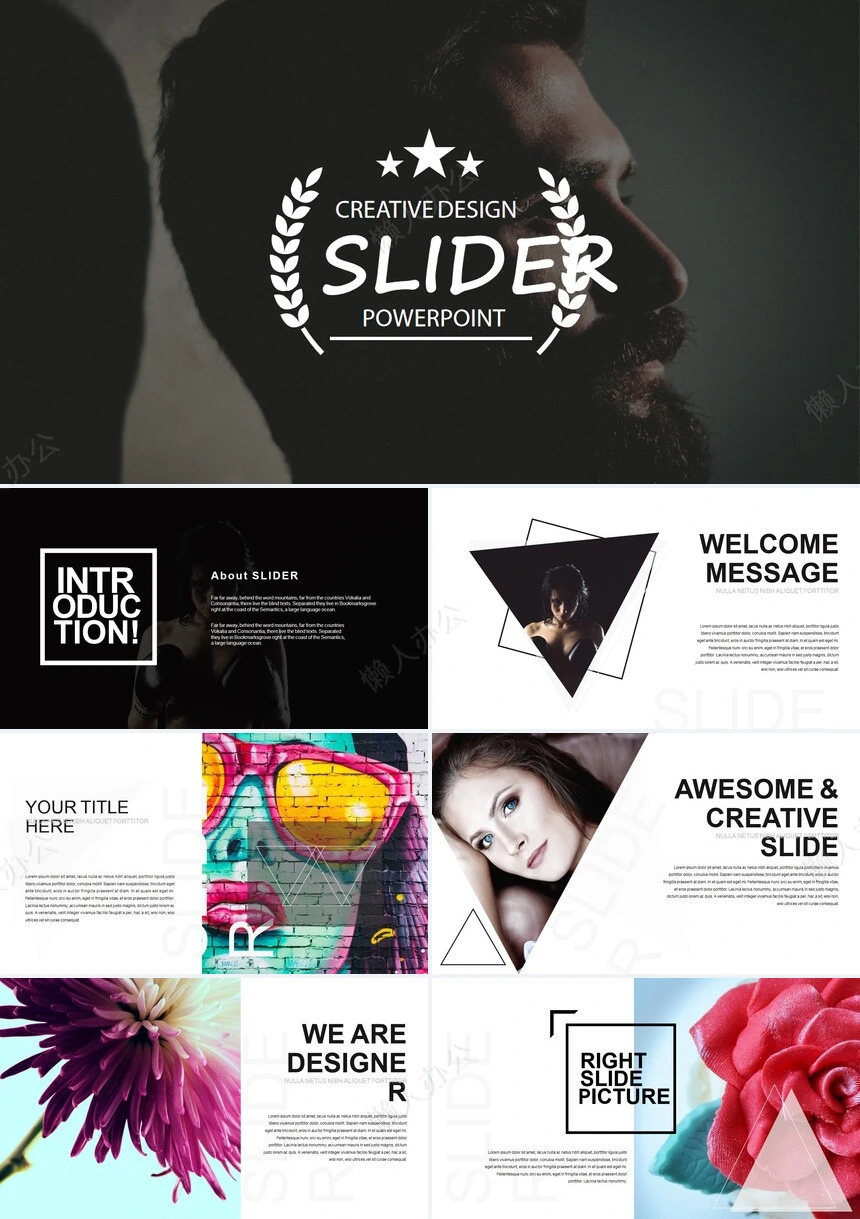 摄影设计品牌宣传PPT模板