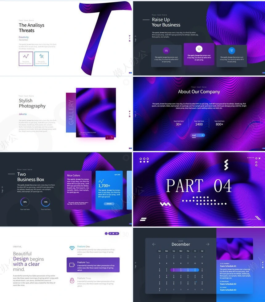 抽象艺术PPT模板(6)