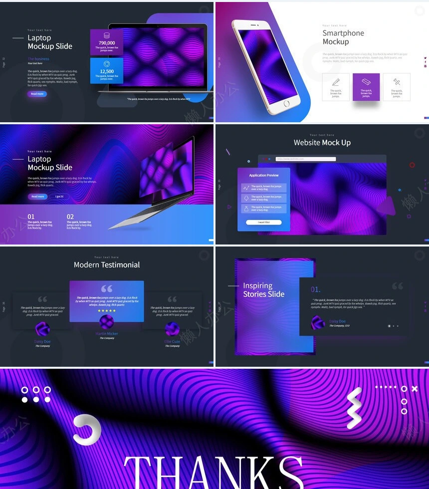 抽象艺术PPT模板(6)