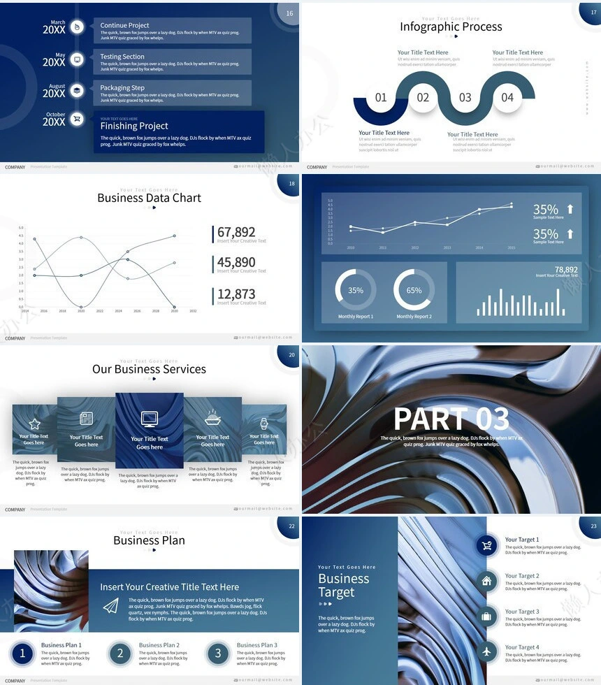 抽象艺术PPT模板(7)