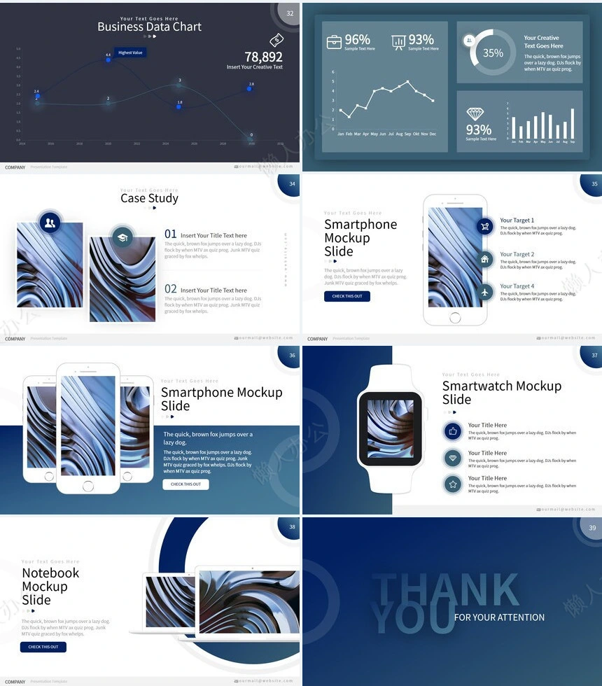 抽象艺术PPT模板(7)
