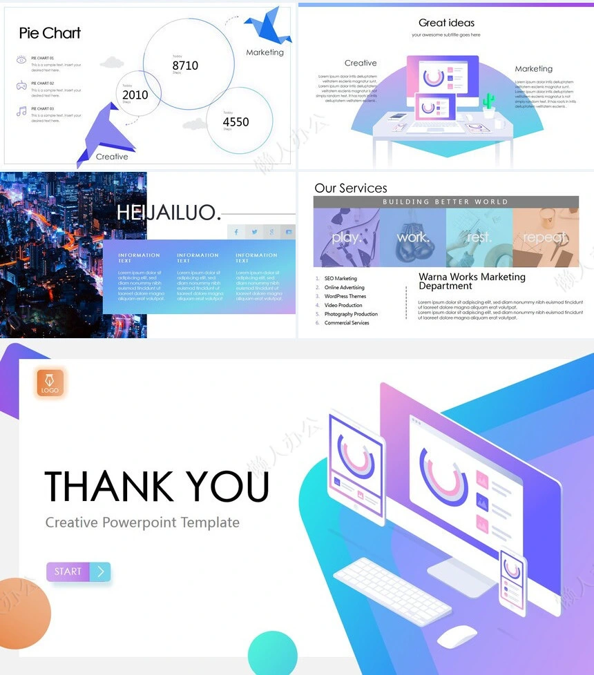 抽象艺术PPT模板(8)