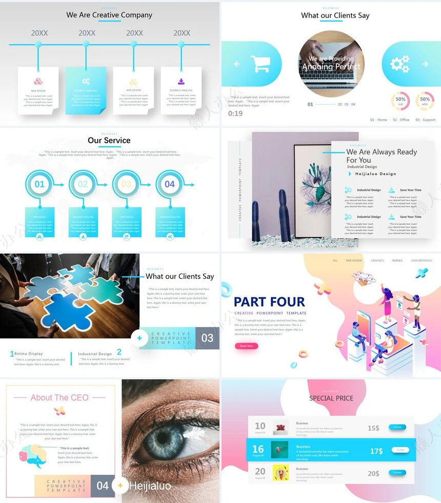 抽象艺术PPT模板(9)