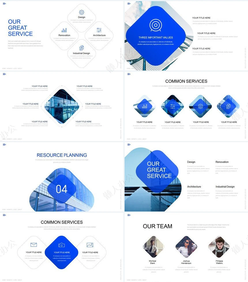 方块蓝色欧美风公司介绍项目简介通用PPT模板