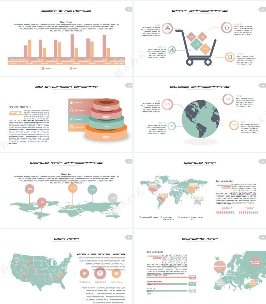 可视化通用PPT图表(19)