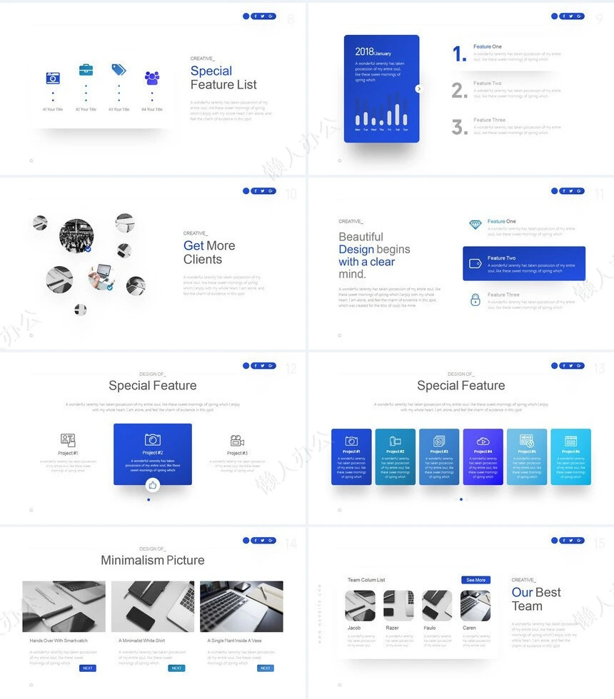 时尚商务欧美风商业计划书公司介绍通用PPT模板