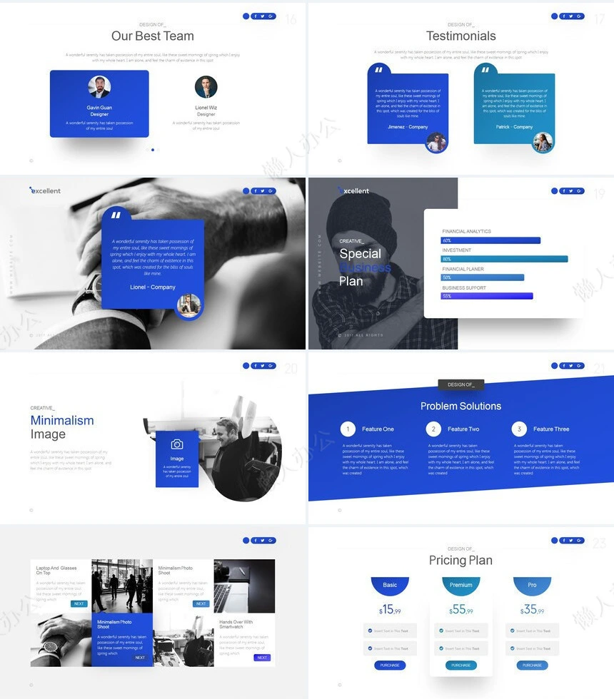 时尚商务欧美风商业计划书公司介绍通用PPT模板