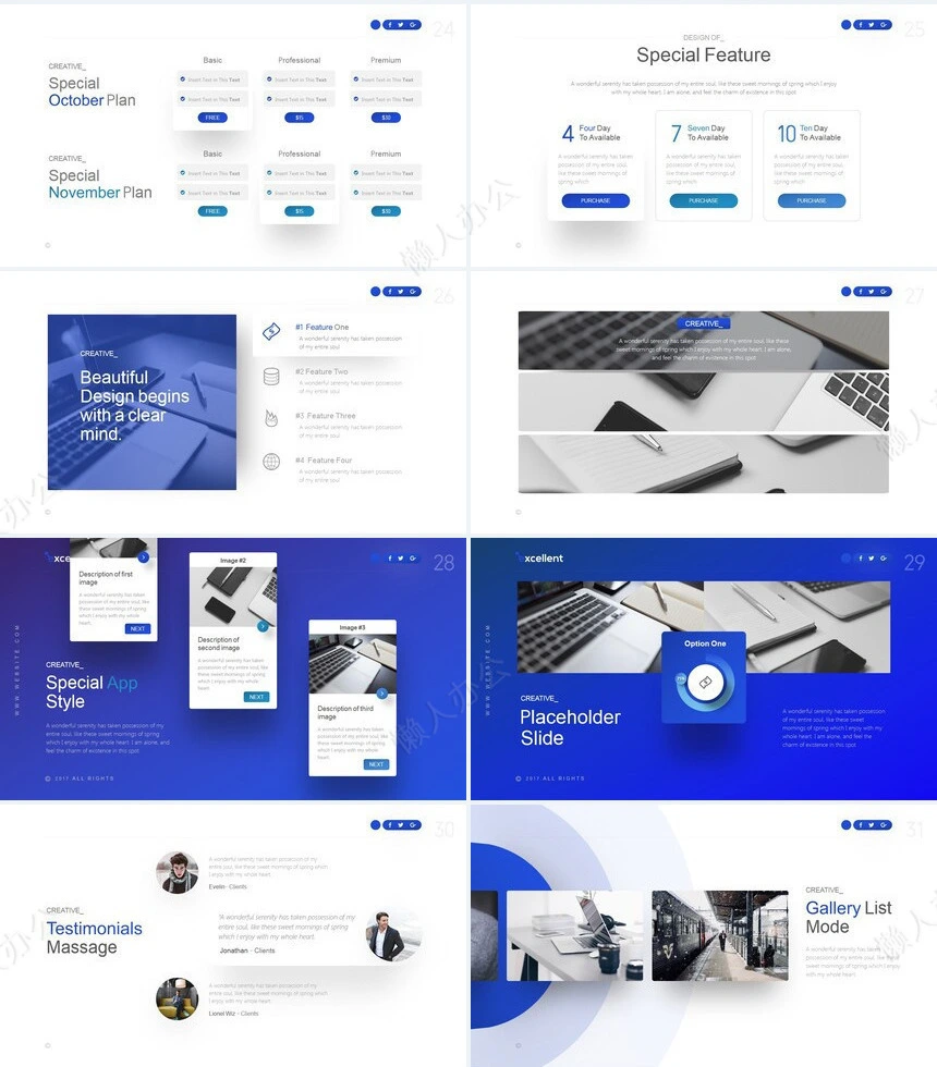 时尚商务欧美风商业计划书公司介绍通用PPT模板