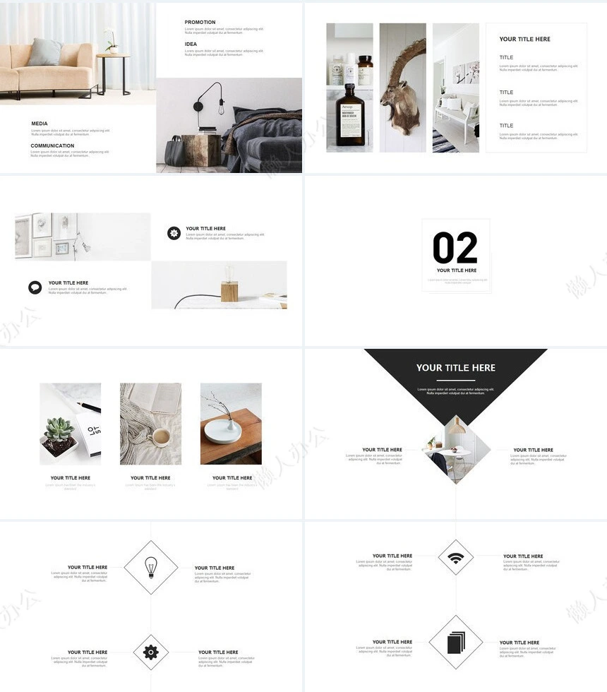 时尚大气装修设计房产建筑广告策划通用PPT模板