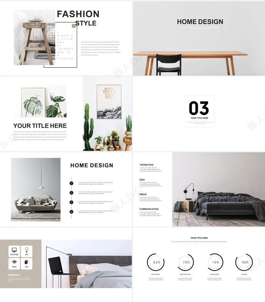 时尚大气装修设计房产建筑广告策划通用PPT模板