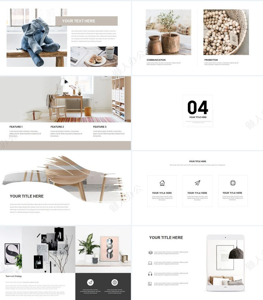 时尚大气装修设计房产建筑广告策划通用PPT模板