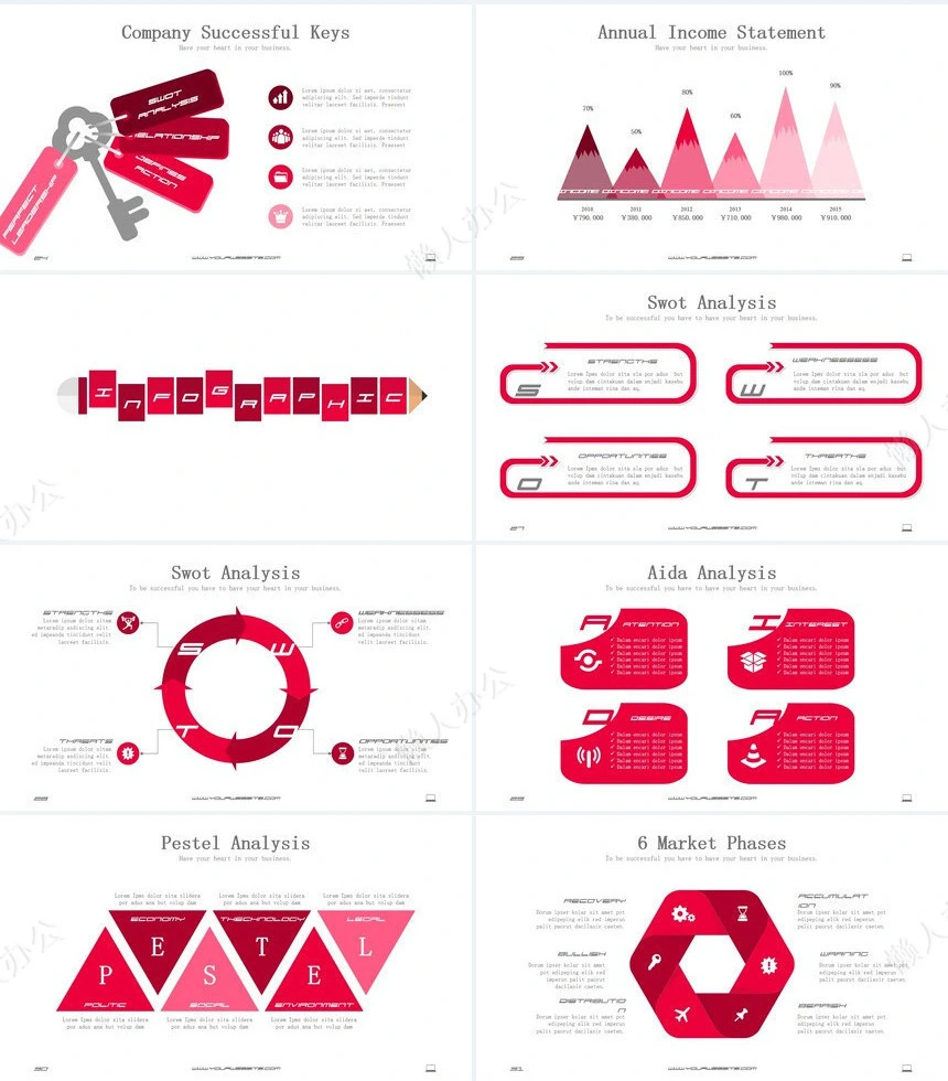 可视化通用PPT图表(32)