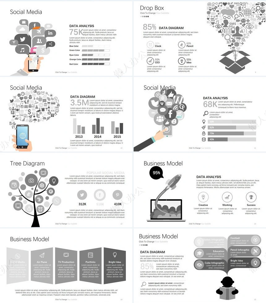 可视化通用PPT图表(37)