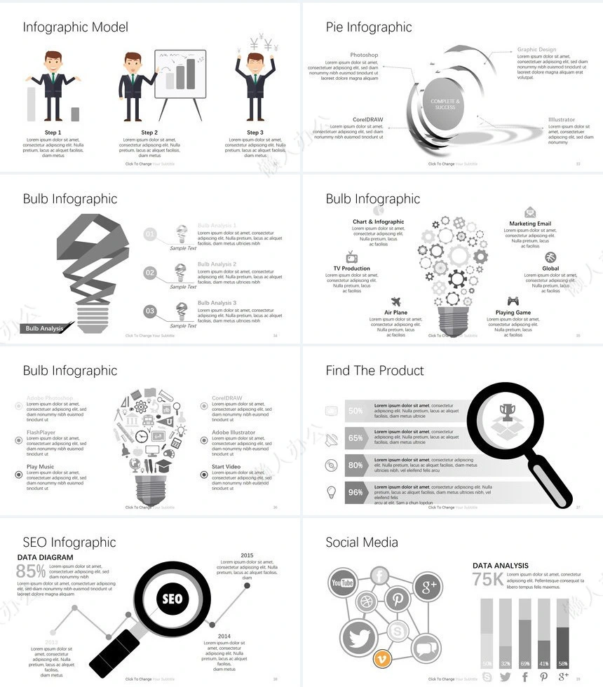 可视化通用PPT图表(37)
