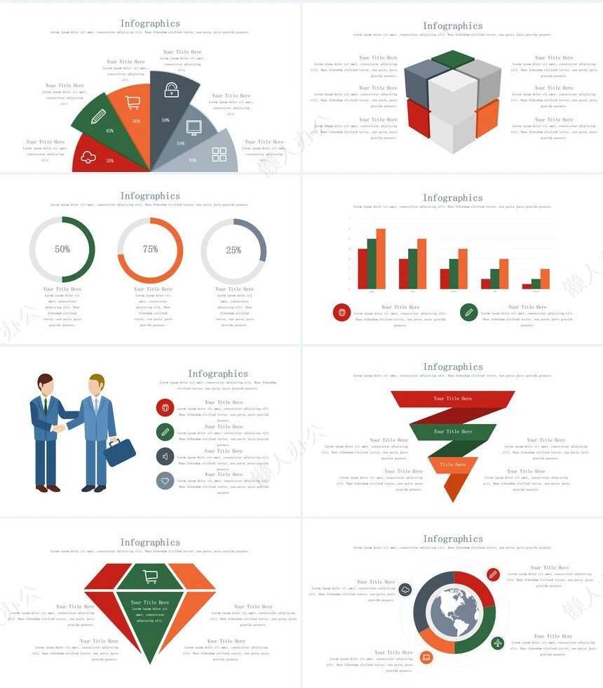 可视化通用PPT图表(40)