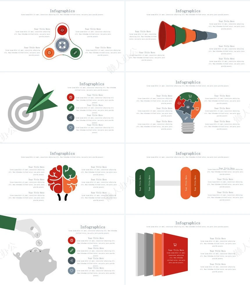 可视化通用PPT图表(40)