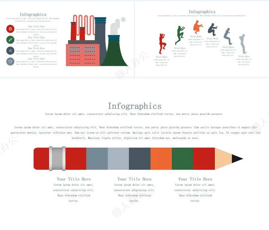 可视化通用PPT图表(40)