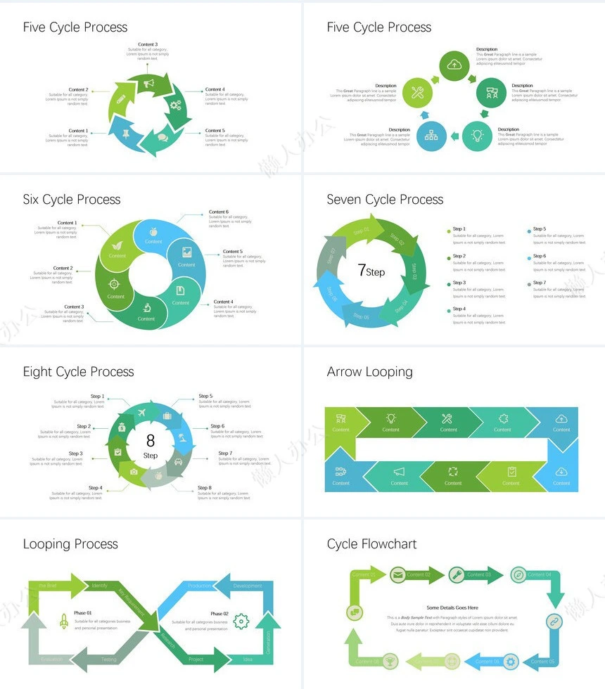 可视化通用PPT图表(44)