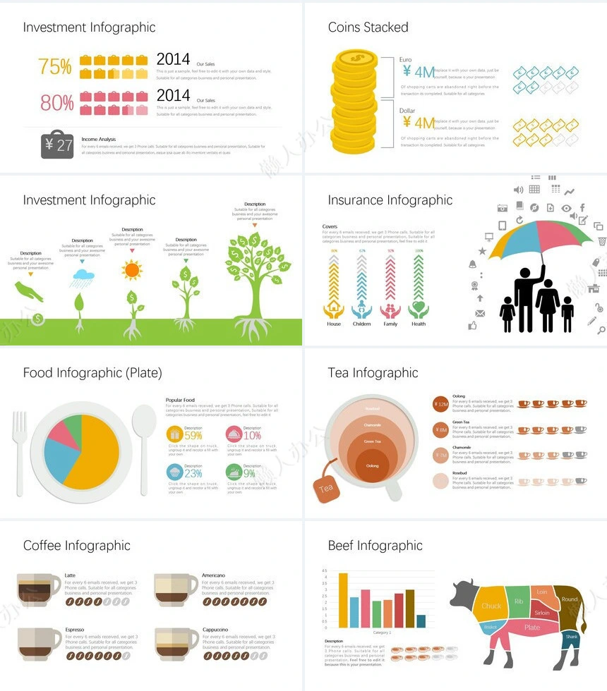 可视化通用PPT图表(8)